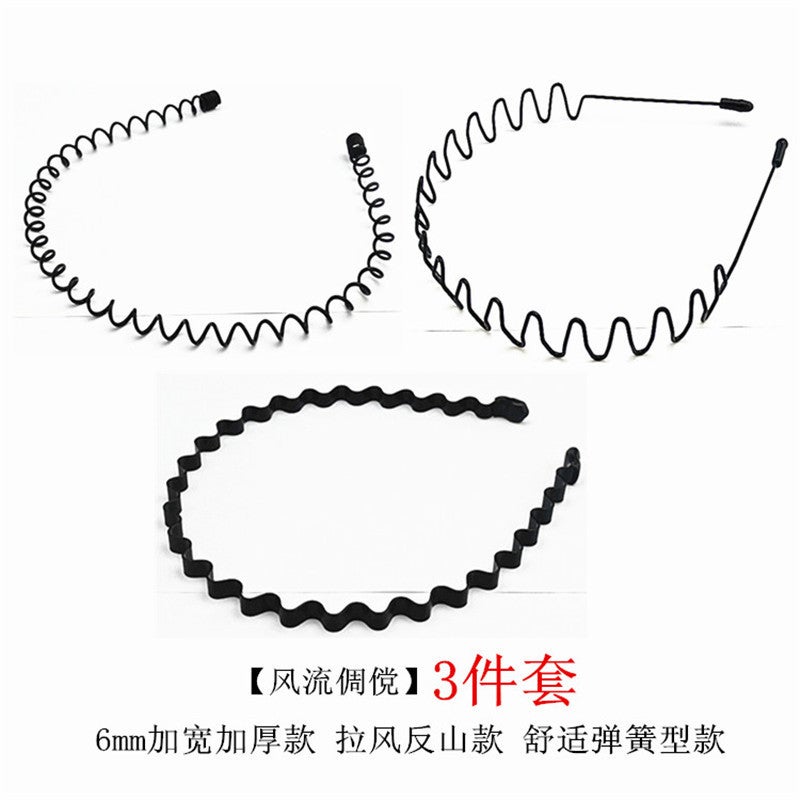 Generic Mens Headband Headband South Korea Invisible Sports Trendy Simple Japanese-Korean Back Head Non-Slip Wave Hair Clip Headband Charming three-piece suit 