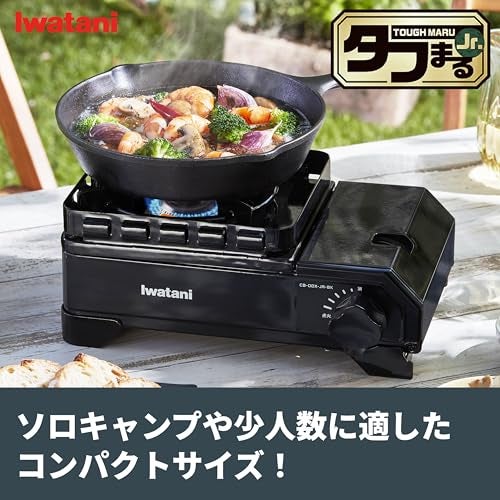 Iwatani Cassette Stove, Gas Tough Maru Jr. Made in Japan, Dutch Oven Compatible, Black - Image 2