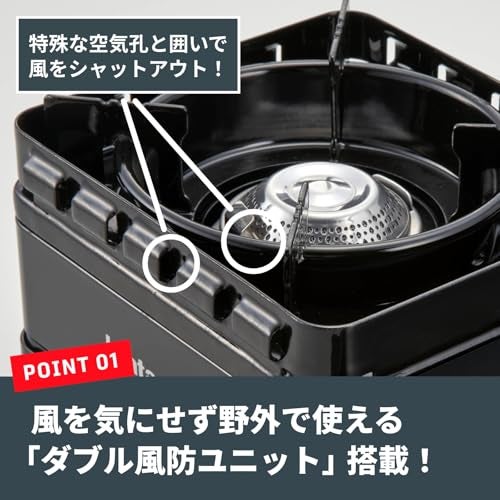 Iwatani Cassette Stove, Gas Tough Maru Jr. Made in Japan, Dutch Oven Compatible, Black - Image 4