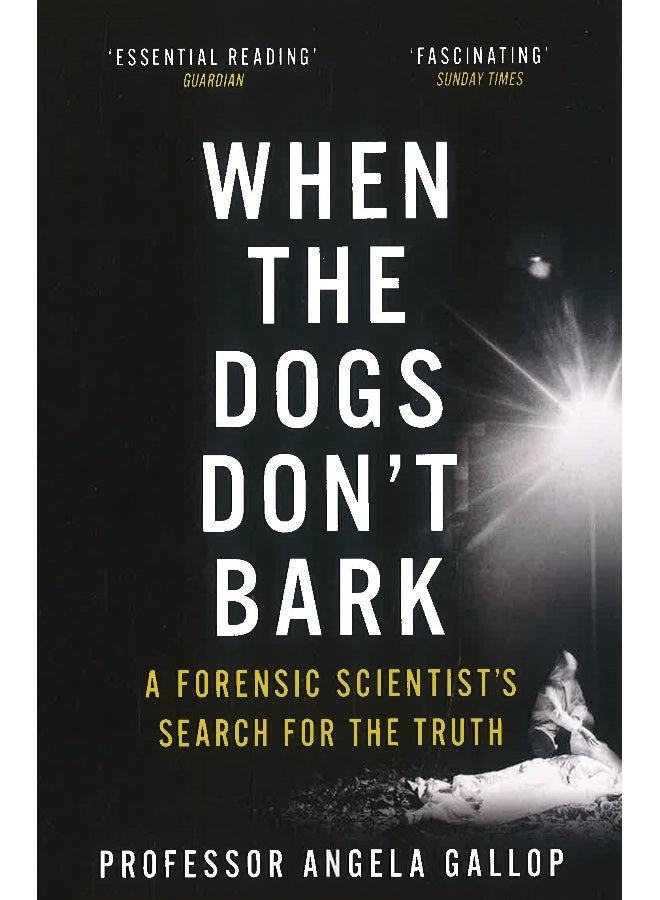 عندما لا تنبح الكلاب - Image 1