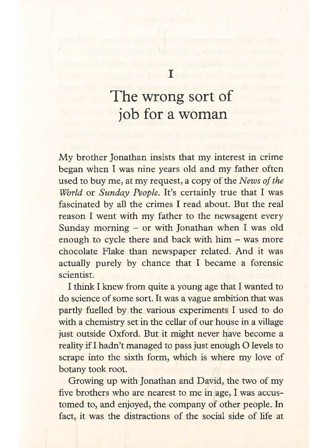 عندما لا تنبح الكلاب - Image 4