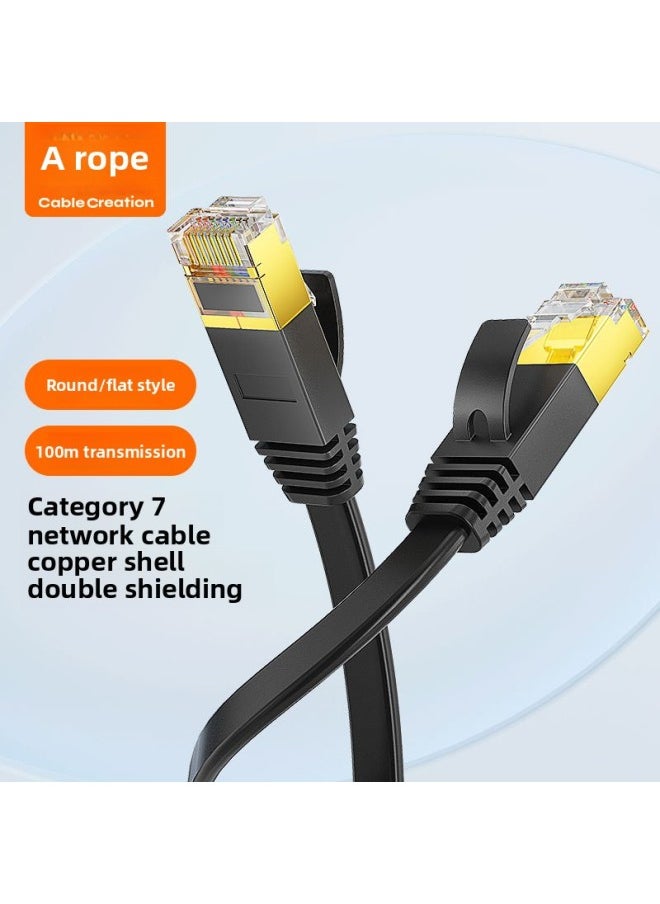 Generic Class 7 Network Cable 10 Trillion Household Shielded Twisted Pair Flat Cat7 Gigabit Broadband Connection Computer Finished Network Cable-Color:Black Thin Line-Line Length:1 M  - Image 2