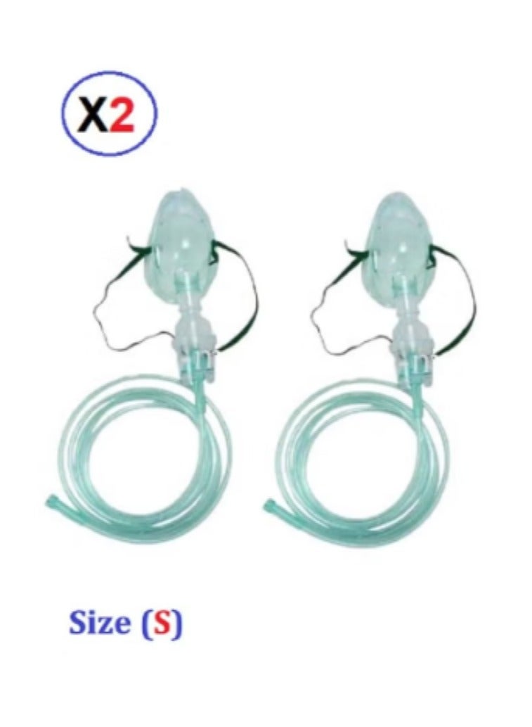 Nebulizer Asthma Allergy Mask Small Size (2 Pieces) - Image 3