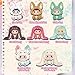 MINISO WAKUKU V2 Fox Rabbit Trouble Diary Series Plush Blind Box KeychainSoft Plush Pendant Bag Charm Collectible Surprise Gift for Fans Collectors Single Random Box - Image 4