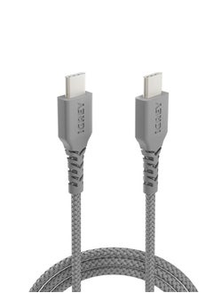 USB-C to USB-C Cable