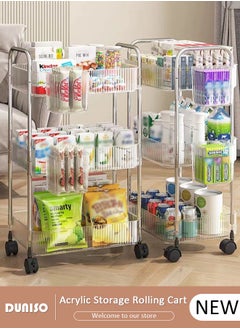 DUNISO 3-Tier Rolling Cart with Wheels, Rolling Storage Cart with Handle and Small Storage Basket, Multifunction Storage Trolley, Service Cart, Utility Shelves Cart for Living Room Kitchen Bathroom Office  - Image 1