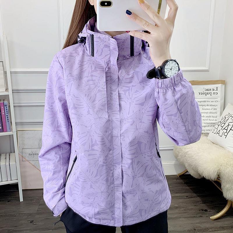 Generic 2023 Camo Windbreaker Jackets for Couples Female-Purple