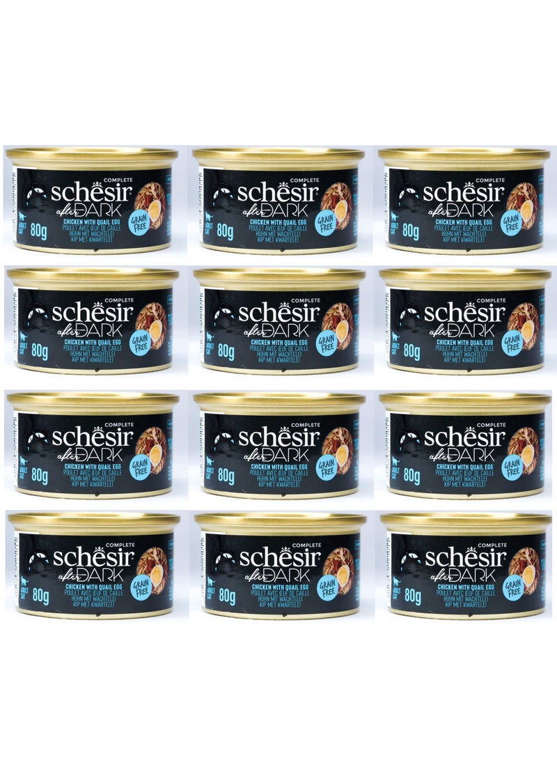 Schesir Set of 12 Cans Cat Wet Food of Chicken with Quail Egg in Broth - Image 1