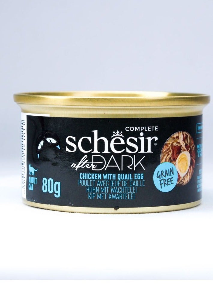 Schesir Set of 12 Cans Cat Wet Food of Chicken with Quail Egg in Broth - Image 3