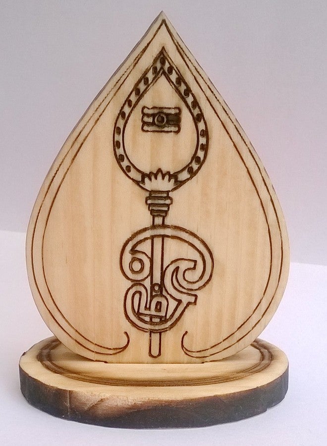Craftman Wood Wooden Temple, Car, Desk Om, 3.25 x 2.5 x 1.5 inches, Yellow, Aqua - Image 1