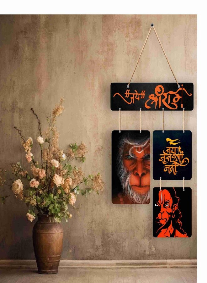 SAF paintings Jai shree ram Mdf Wooden Wall Hanging Home Decor Plates, wall painting, wall hanging For home decoaration, office, living room, wall decoration WH-235 - Image 3