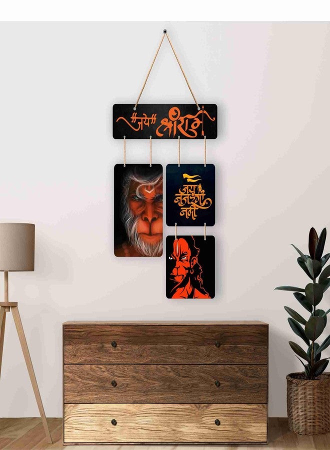 SAF paintings Jai shree ram Mdf Wooden Wall Hanging Home Decor Plates, wall painting, wall hanging For home decoaration, office, living room, wall decoration WH-235 - Image 2