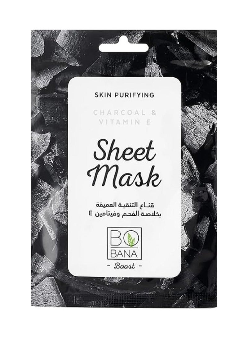 Bobana charcoal sheet mask