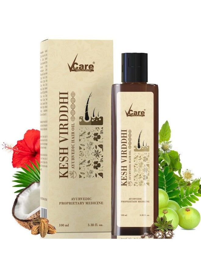 VCare 24 In 1 Kesh Virddhi Ayurvedic Medicinal Hair Oil For Hair Growth Mens And Womens Hair Fall Control With Hibiscus Coconut Oil And Bringraj 24 Natural Oils 100Ml  - Image 2