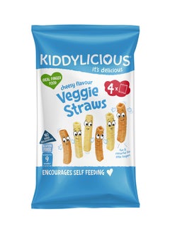 Delicious Cheesy Veggie Finger Snack For Kids