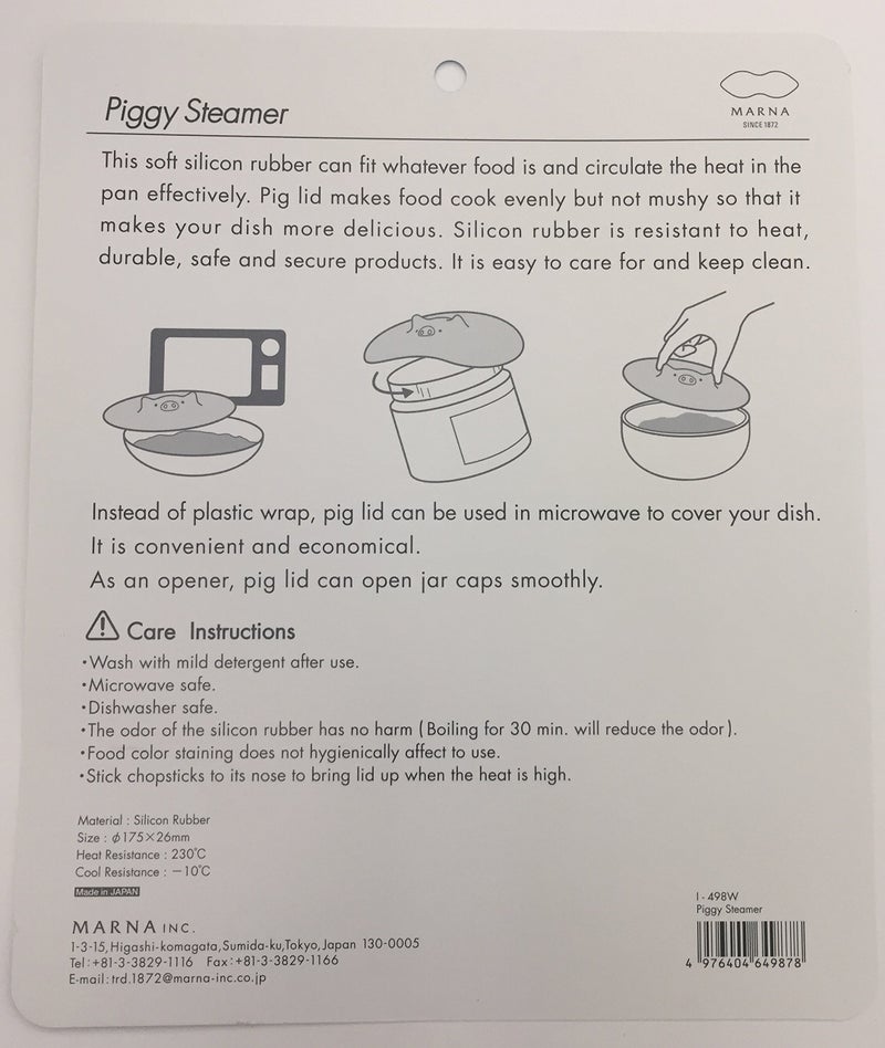 Marna White Piggy Steamer - Multipurpose Lid for Steaming, Covering, and Opening Jars - Image 2