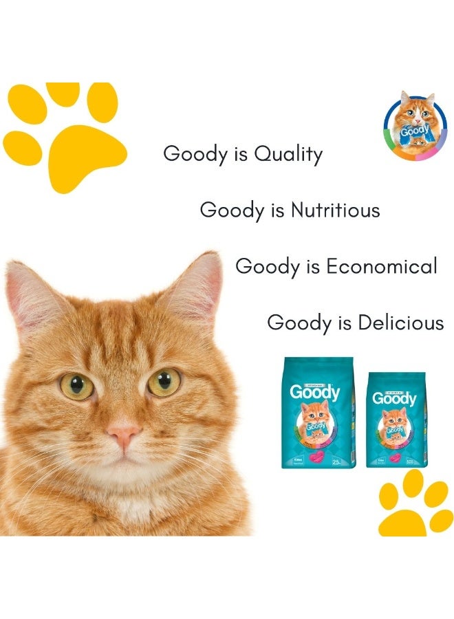 قودي  غودي - طعام جاف للقطط الصغيرة، تغذية متوازنة، طاقة وطعم - ٥٠٠ غرام - Image 2