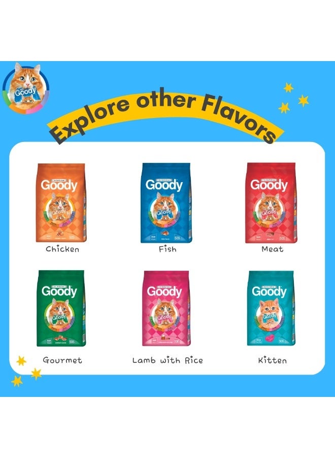 قودي  غودي - طعام جاف للقطط الصغيرة، تغذية متوازنة، طاقة وطعم - ٥٠٠ غرام - Image 5