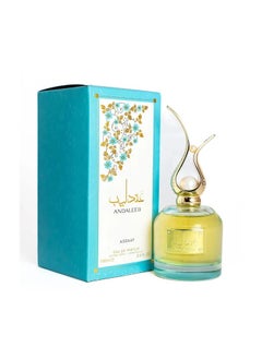 أصداف عطر أندليب من اصداف 100 مل  - Image 2