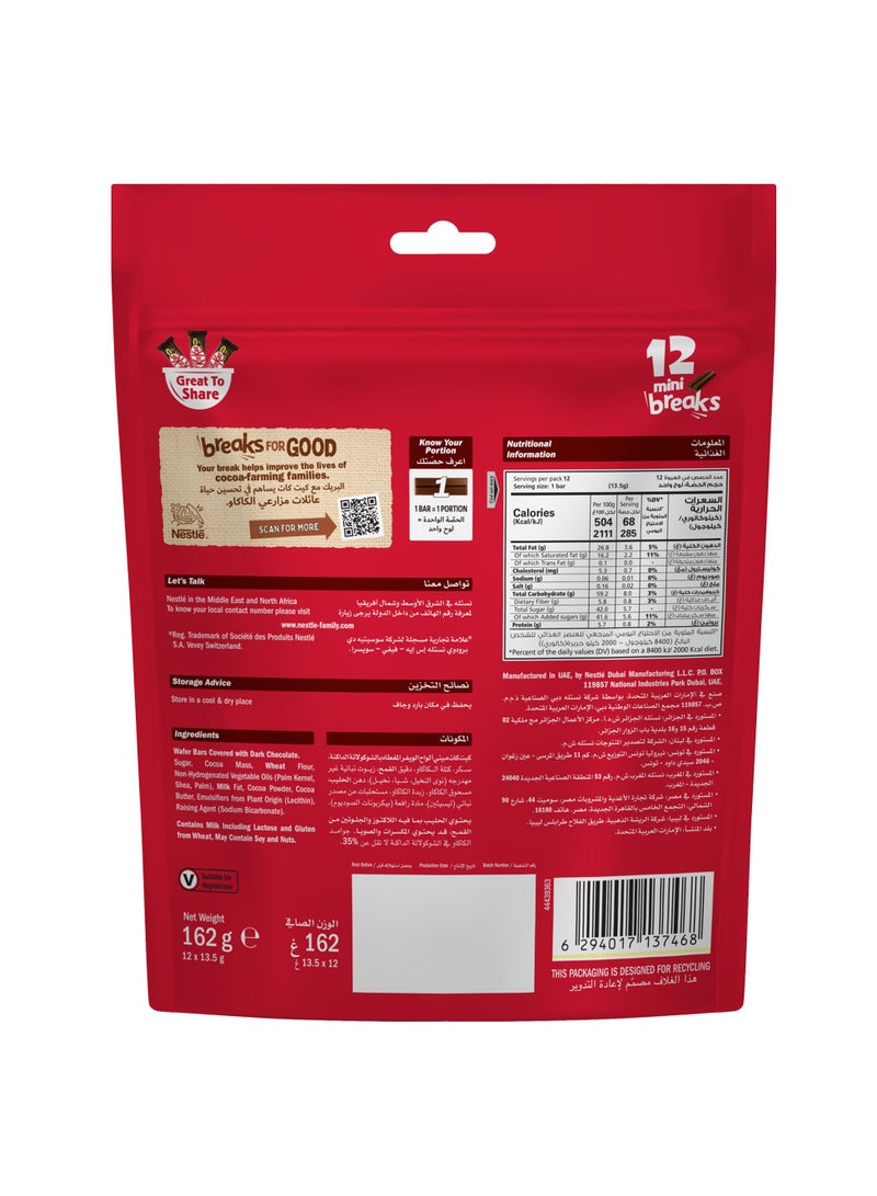 KitKat 2 Finger Mini Dark Chocolate Wafers 12 x 13.5g - Image 3