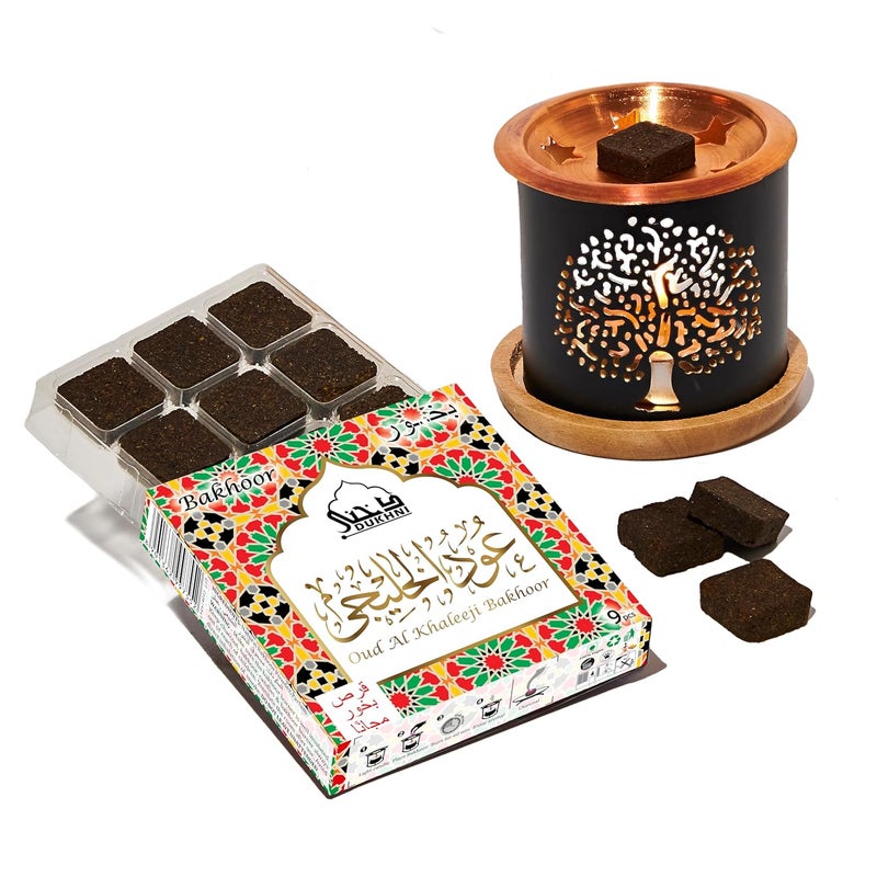 Dukhni Oud Al Khaleeji Bakhoor Set9 Piece Each Tree Bakhoor BurnerArabic Bakhoor IncenseDeep Oud BlendPerfect for Prayer Timeto Relax MeditateAgarwoodMulticolor - Image 1