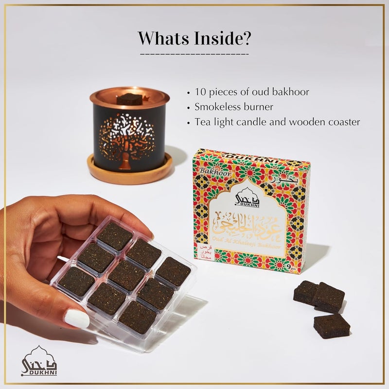 Dukhni Oud Al Khaleeji Bakhoor Set9 Piece Each Tree Bakhoor BurnerArabic Bakhoor IncenseDeep Oud BlendPerfect for Prayer Timeto Relax MeditateAgarwoodMulticolor - Image 2