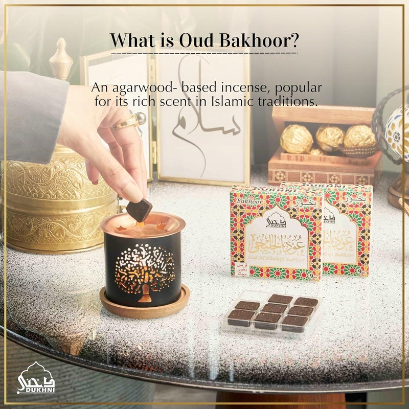 Dukhni Oud Al Khaleeji Bakhoor Set9 Piece Each Tree Bakhoor BurnerArabic Bakhoor IncenseDeep Oud BlendPerfect for Prayer Timeto Relax MeditateAgarwoodMulticolor - Image 3
