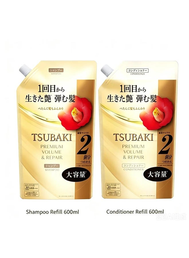 TSUBAKI Premium Repair Shampoo And Conditioner Refill Refill  600mL Set - Image 1