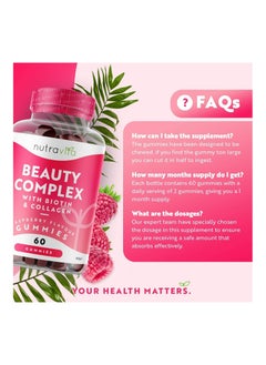 Nutravita Beauty Complex Gummies for Hair Skin and Nails with Biotin and Collagen Raspberry Flavor 60 Gummies  - Image 5