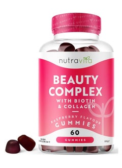 Nutravita Beauty Complex Gummies for Hair Skin and Nails with Biotin and Collagen Raspberry Flavor 60 Gummies  - Image 1