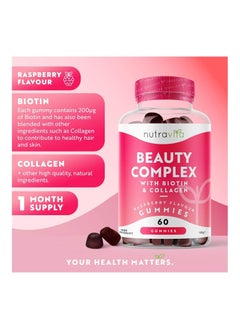 Nutravita Beauty Complex Gummies for Hair Skin and Nails with Biotin and Collagen Raspberry Flavor 60 Gummies  - Image 2