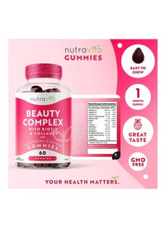 Nutravita Beauty Complex Gummies for Hair Skin and Nails with Biotin and Collagen Raspberry Flavor 60 Gummies  - Image 3