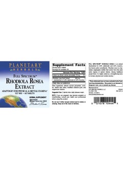 PLANETARY HERBALS Rhodiola Rosea Extract Full Spectrum - 327Mg, 60 Tablet  - Image 4