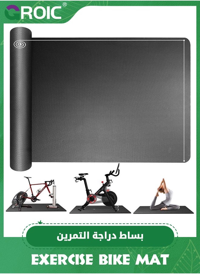 GROIC Treadmill Mat Exercise Bike Mat Compatible with Peloton Bike Elliptical Treadmill 4mm Thick Mat Pad for Stationary Indoor Gym Equipment,Bike Trainer Mat Pad,Gym Equipment Mat(180*75cm)  - Image 1
