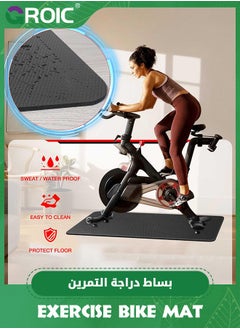 GROIC Treadmill Mat Exercise Bike Mat Compatible with Peloton Bike Elliptical Treadmill 4mm Thick Mat Pad for Stationary Indoor Gym Equipment,Bike Trainer Mat Pad,Gym Equipment Mat(180*75cm)  - Image 2