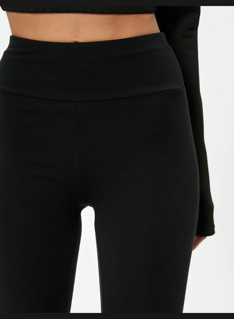 KOTON High Rise Sport Leggings