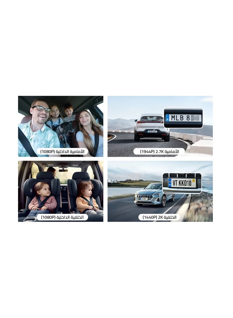 فانترو N5 S أربعة قنوات أمامية 2.7K + خلفية 2K + مقصورتين 1080  مستشعرات Sony STARVIS 2 تقنية HDR | اتصال LTE أوامر صوتية | شاشة 3.19 بوصة - Image 4