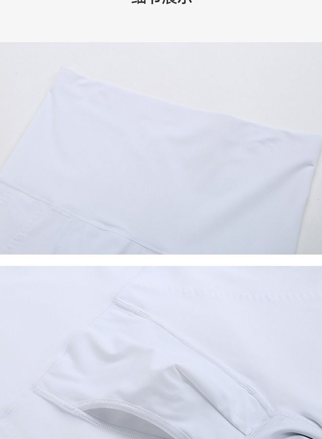 Solid color high waist tummy control pants white - Image 3