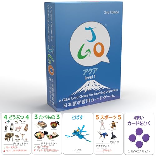 AGO JGO Japanese Language Card Game for Beginners! Learn Japanese by Playing a Fun Conversational Card Game! - Image 1