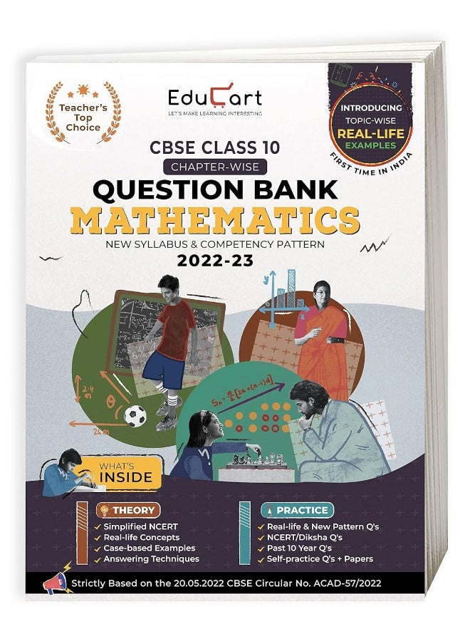Educart CBSE Class 10 MATHEMATICS Question Bank 2023 (based on new Sample Paper Pattern of 16th Sep 2022) Edubook - Image 1