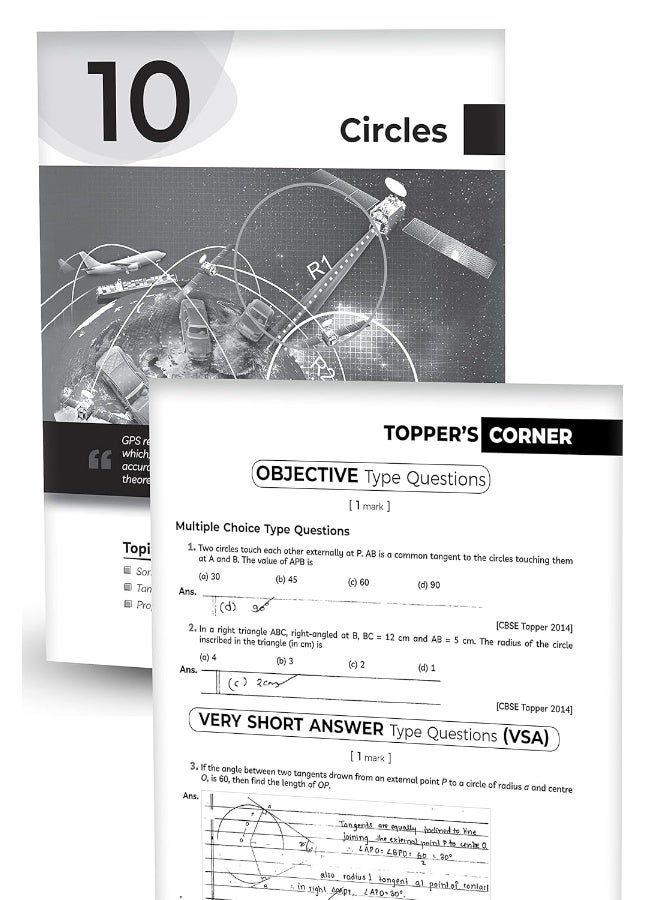 Educart CBSE Class 10 MATHEMATICS Question Bank 2023 (based on new Sample Paper Pattern of 16th Sep 2022) Edubook - Image 3