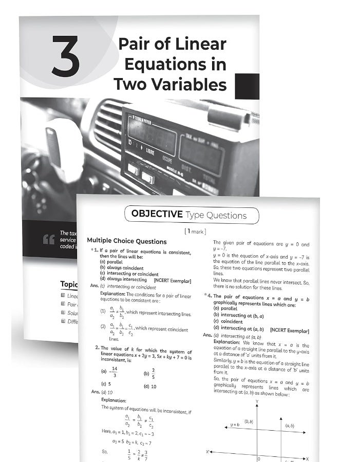 Educart CBSE Class 10 MATHEMATICS Question Bank 2023 (based on new Sample Paper Pattern of 16th Sep 2022) Edubook - Image 4