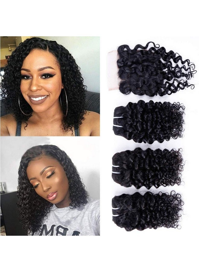 أودير حزم موجة الماء مع إغلاق 4X4 شعر بشري قصير بوب مجعد 10 10 10 + 10 شعر برازيلي عذراء رطب ومموج غير معالج 3 حزم مع إغلاق دانتيل 50 جيجا حزمة لون طبيعي - Image 1