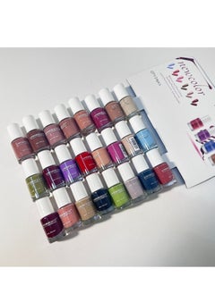 LOVEMEBEAUTY Lovemebeauty Cosmetics Nail Polish  - Image 1