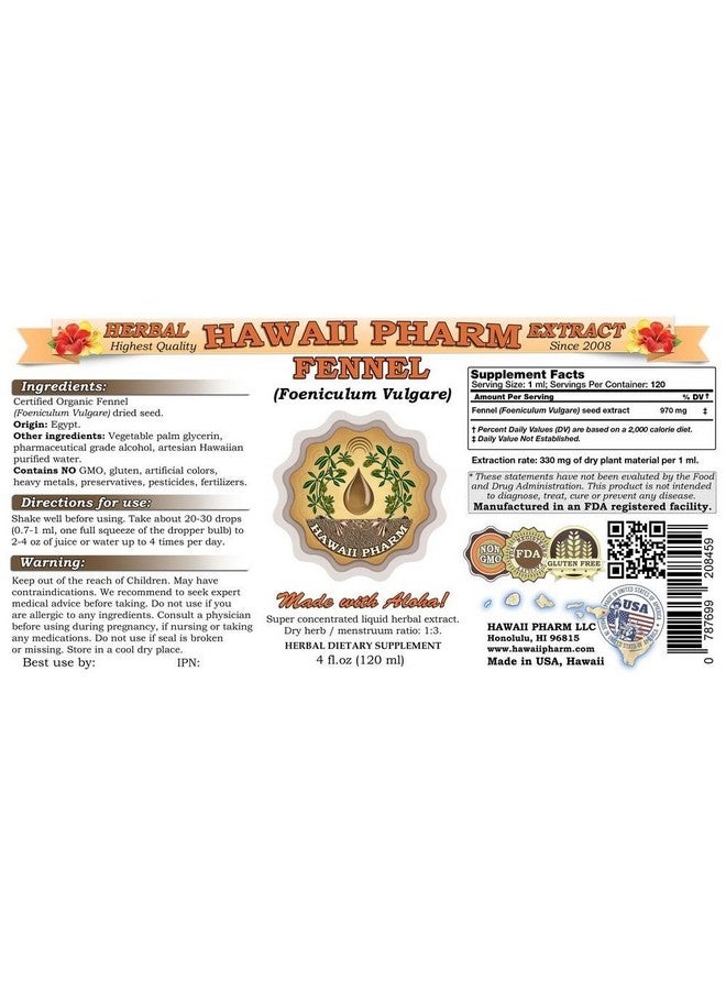 HawaiiPharm مستخلص سائل من نبات الشمر مسحوق صبغة بذور نبات الشمر Foeniculum Vulgare مكمل غذائي 2 أونصة - Image 2