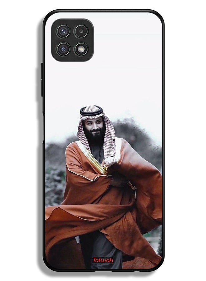 Tolwak Samsung Galaxy A22 5G Protective Case Cover Muhammad Bin Salman Bin Abdulaziz - Image 1