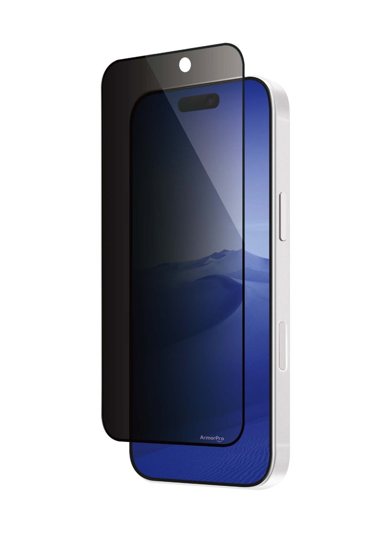 ارمور برو حماية شاشة خصوصية، iPhone 17، حماية خصوصية - Image 1