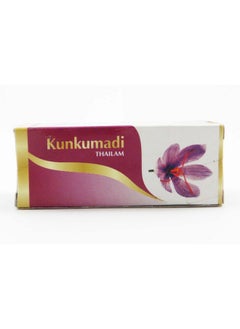 VAIDYARATNAM VAIDYARATNAM Ayurvedic Kunkumadi Thailam Face Massage Oil, Pink, 10 ml  - Image 1