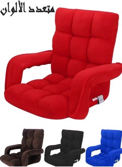 Floor chair with arms for camping and trips, sponge padded with velvet quality, with an adjustable back, red