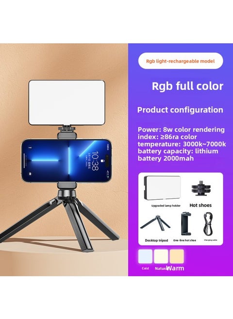 Mini Portable Fill Light Selfie Mobile Phone Live Photo Beauty Light RGB Full Color SLR Camera-Specification:Brightening Model [three-tone Lighting + Full Color] + Clip + Desktop Tripod